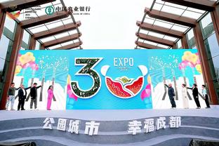 开云综合体育官方app下载截图3