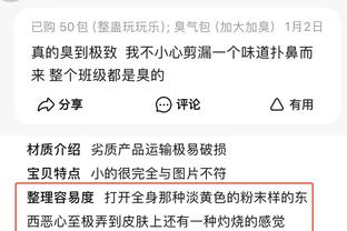 开云app官方网站登录入口下载截图4